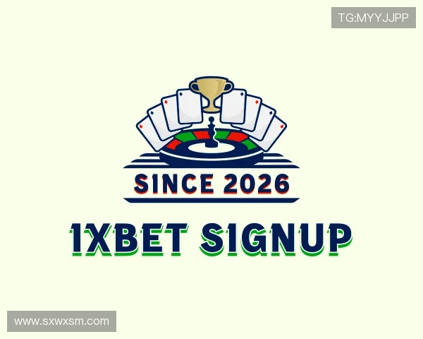 介绍1xbet官网介绍